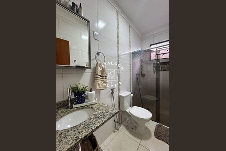 11_photo/94b9be1d7d.d70948cd37f6cfc6-ATLAS-ba3c3bd6-9193-408f-855e-8b2e2f536c75.jpg de casa à venda com 3 quartos, 200m² em Jardim Jose Sampaio Junior, Ribeirão Preto