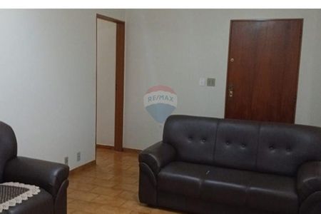 24_photo/94b9be1e1d.719fbdc320448c84-ATLAS-1347c7e6-fac4-4a78-8efd-7d5153501595.jpg de casa à venda com 3 quartos, 172m² em Jardim Jose Sampaio Junior, Ribeirão Preto