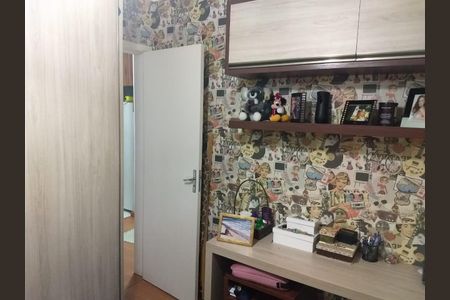 6_photo/94b9be1f9d.ec0cc76b869982f2-ATLAS-65edac57-75b4-4b0f-bbe6-ccce5a305433.jpg de apartamento à venda com 2 quartos, 43m² em Vila Albertina, Ribeirão Preto