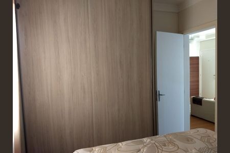 15_photo/94b9be1f9d.ec0cc76b869982f2-ATLAS-9c043ede-a612-4dba-9d0e-3d15bdb2251c.jpg de apartamento à venda com 2 quartos, 43m² em Vila Albertina, Ribeirão Preto