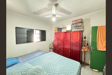 4_photo/94b9be24fb.4c5d6c8a29e172c2-ATLAS-74780b3b-4abf-4cae-be9f-43f99daff68e.jpg de casa à venda com 2 quartos, 162m² em Ipiranga, Ribeirão Preto