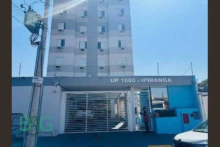 2_photo/94b9be289d.cf401a4edf03aab9-ATLAS-1c08fddf-cdbb-491a-88b3-8ea0c4fb788d.jpg de apartamento à venda com 2 quartos, 48m² em Ipiranga, Ribeirão Preto