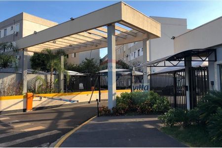 28_photo/94b9be2c9f.a27a7f9ac6ee29cf-ATLAS-a2fb5800-c26d-48cd-aa1b-b4deb55dffeb.jpg de apartamento à venda com 2 quartos, 43m² em Antonio Marincek, Ribeirão Preto