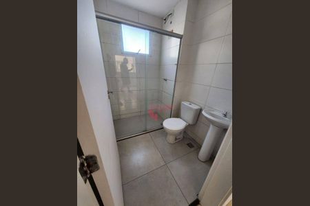 12_photo/94b9be2c9f.ff5a4d82c7b0530a-ATLAS-e3d8e86f-26d3-43cb-ac15-a5c05d377ef0.jpg de apartamento à venda com 2 quartos, 43m² em Antonio Marincek, Ribeirão Preto