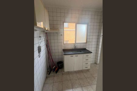 5_photo/94b9be2f9b.d4cd3ef4a562316a-ATLAS-bb91bf0b-fed0-4e07-aee4-8b9d7fee080b.jpg de apartamento para alugar com 2 quartos, 49m² em Vila Albertina, Ribeirão Preto