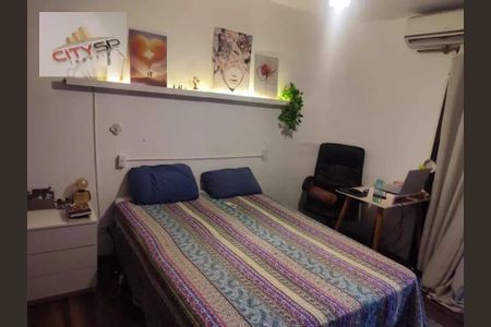 12_photo/94b9be3215.effc73c8c58abb54-ATLAS-41c26f14-2f2a-45d1-a38f-33375162ae8b.jpg de apartamento à venda com 3 quartos, 147m² em Ipiranga, Ribeirão Preto