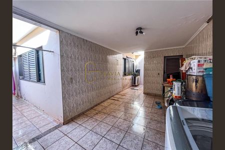 2_photo/94b9be3509.3714cccd63f8fe2d-ATLAS-03e24835-8380-4113-9b90-2ad84b94ab28.jpg de casa à venda com 2 quartos, 180m² em Campos Elísios, Ribeirão Preto