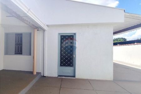 6_photo/94b9be394d.8cc17f8f7b4e5195-ATLAS-19b971e7-f0fc-4c3c-9e58-ce0cd39404a4.jpg de casa à venda com 3 quartos, 199m² em Ipiranga, Ribeirão Preto