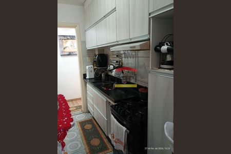 11_photo/94b9be3ad7.34982f6e96d09d83-ATLAS-cd5b917a-3070-4d37-b07a-446e1949b8a4.jpg de apartamento à venda com 2 quartos, 59m² em Vila Albertina, Ribeirão Preto