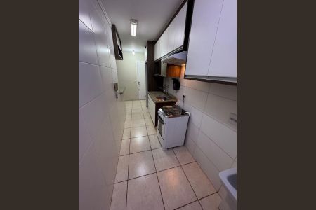 7_photo/94b9be3dab.2a2a0809f48498fb-ATLAS-4c0e1b30-1197-4967-9c55-cdfa7a165ab7.jpg de apartamento à venda com 2 quartos, 50m² em Ipiranga, Ribeirão Preto