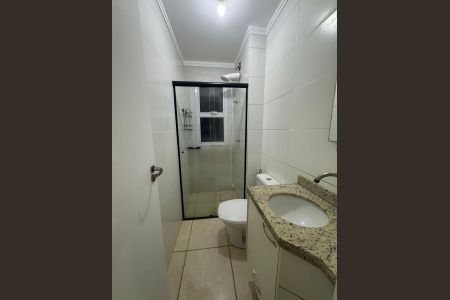 8_photo/94b9be3dab.2a2a0809f48498fb-ATLAS-4e4778ee-5951-4772-9018-f232305fa800.jpg de apartamento à venda com 2 quartos, 50m² em Ipiranga, Ribeirão Preto