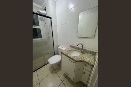 13_photo/94b9be3dab.2a2a0809f48498fb-ATLAS-9c109d52-afb7-4d2b-bf5e-e2307f31b9ca.jpg de apartamento à venda com 2 quartos, 50m² em Ipiranga, Ribeirão Preto