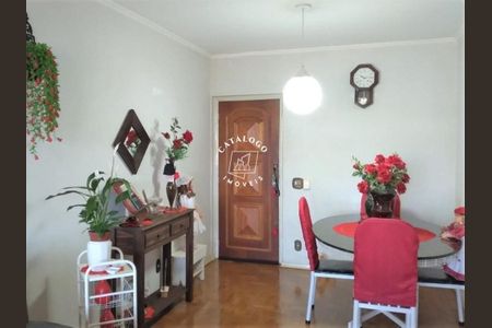 5_photo/94b9be3ff7.7b5cf76929cf096b-ATLAS-db451b5a-e799-4e58-a82f-1f4f6380b4dd.jpg de apartamento à venda com 3 quartos, 80m² em Ipiranga, Ribeirão Preto