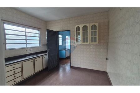 13_photo/94b9be4149.e8818d4a5c5dde9d-ATLAS-2f938e6a-0213-4bdb-9636-8a5418569c59.jpg de casa à venda com 5 quartos, 204m² em Ipiranga, Ribeirão Preto