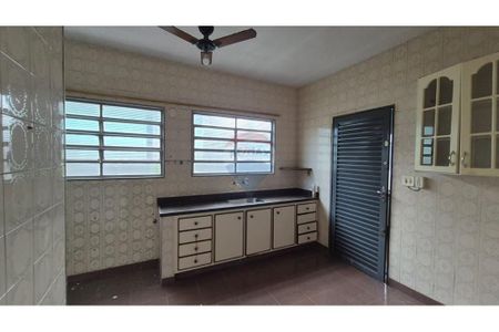 11_photo/94b9be4149.e8818d4a5c5dde9d-ATLAS-7a0d65d0-d232-4600-a922-3f3a4932b283.jpg de casa à venda com 5 quartos, 204m² em Ipiranga, Ribeirão Preto