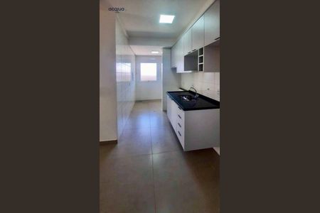 7_photo/94b9be4219.92f1afb65d9faff5-ATLAS-9e594e98-fb7a-4d3f-bfdd-37f2a17d8618.jpg de apartamento à venda com 2 quartos, 66m² em Ipiranga, Ribeirão Preto