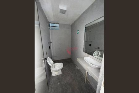 4_photo/94b9be4379.fe70d3af4cd04f59-ATLAS-5a6a0cb5-e14d-44f4-a403-9fa7564d00a2.jpg de casa à venda com 3 quartos, 82m² em Ipiranga, Ribeirão Preto