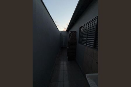 12_photo/94b9be4483.f57be48fad3c3dec-ATLAS-ae2cedbc-9fac-4800-b46e-12876d900b8b.jpg de casa à venda com 3 quartos, 81m² em Ipiranga, Ribeirão Preto