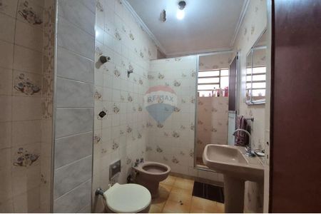 32_photo/94b9be5611.d70e7eae2b930113-ATLAS-97481493-2120-4530-947e-e384c64bc117.jpg de apartamento à venda com 2 quartos, 88m² em Campos Elísios, Ribeirão Preto