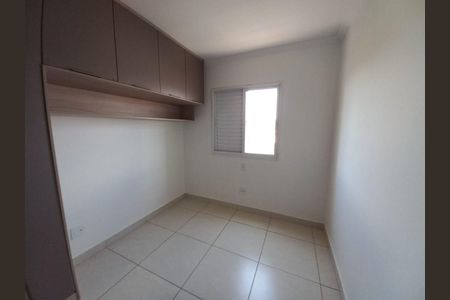 22_photo/94b9be56ad.51e9d72e285c0521-ATLAS-57e997fa-adc8-4de1-a2c9-17bf28b7b9fb.jpg de apartamento à venda com 3 quartos, 95m² em Subsetor Norte - 1 (N-1), Ribeirão Preto