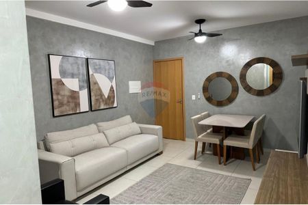 5_photo/94b9be5acb.f0d246bad4da1cd5-ATLAS-5178344b-213d-458e-b2bf-23581e148fdd.jpg de apartamento para alugar com 2 quartos, 55m² em Ipiranga, Ribeirão Preto