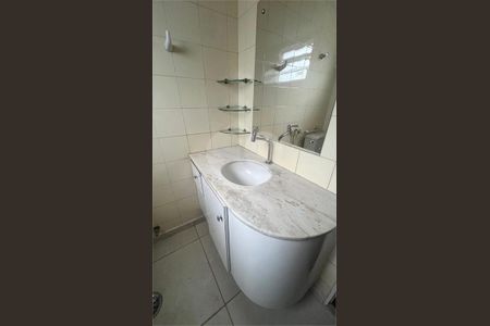 8_photo/94b9be5edf.ed86bf0db8775139-ATLAS-d47a58c5-ff2a-4e49-bfa6-6d366f0dcabc.jpg de apartamento à venda com 2 quartos, 77m² em Vila Tiberio, Ribeirão Preto