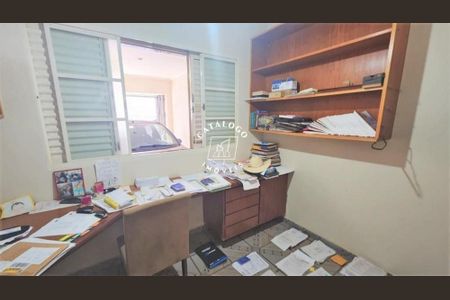 3_photo/94b9be5fd7.c3f00cfadba54684-ATLAS-da38ea49-16d8-41cc-bce9-c0ba231432d5.jpg de casa à venda com 2 quartos, 160m² em Vila Tiberio, Ribeirão Preto