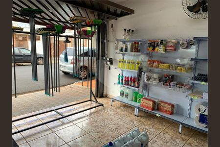 5_photo/94b9be608b.8a3b691a8180766f-ATLAS-b4e5aa10-3bf1-43d6-8421-9de1ac0cc285.jpg de casa à venda com 0 quarto, 192m² em Vila Tiberio, Ribeirão Preto