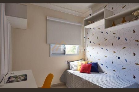 2_photo/94b9be6147.7921032f84b277b6-ATLAS-7778d2da-2050-4ad8-b9da-e66d590d4b0b.jpg de apartamento à venda com 2 quartos, 80m² em Vila Tiberio, Ribeirão Preto