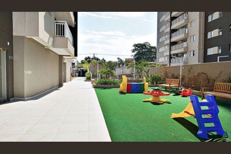 11_photo/94b9be625d.97783a8498ba4b42-ATLAS-a2db536b-d91d-452c-ad4f-d2020f85d385.jpg de apartamento à venda com 2 quartos, 63m² em Vila Amelia, Ribeirão Preto