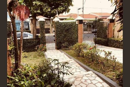 5_photo/94b9be633b.d7bdf450ddc6c2c9-ATLAS-105f985d-2369-4e1a-aada-240fd0ce538e.jpg de casa à venda com 3 quartos, 263m² em Vila Tiberio, Ribeirão Preto