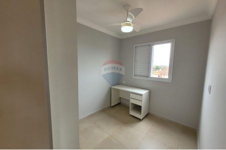 22_photo/94b9be63b7.76fb900828597e4c-ATLAS-e90df9a0-e751-4489-94b0-e8e121c0dadd.jpg de apartamento à venda com 2 quartos, 58m² em Vila Tiberio, Ribeirão Preto