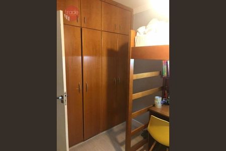 12_photo/94b9be67c1.b8e12364a4c99e20-ATLAS-58a72d31-080b-4241-ae73-e6da5f1a8597.jpg de apartamento à venda com 2 quartos, 62m² em Vila Tiberio, Ribeirão Preto