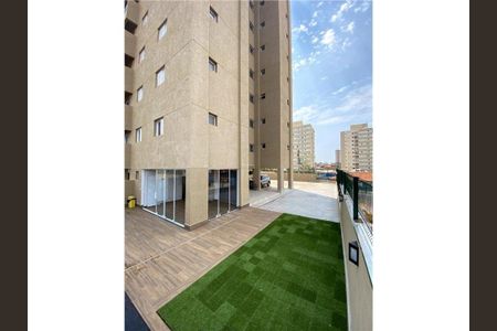 5_photo/94b9be688d.93b8fa184532727f-ATLAS-9a6a4c9b-f3b6-4ead-baea-8bb2908a1bfa.jpg de apartamento à venda com 2 quartos, 61m² em Sumarezinho, Ribeirão Preto