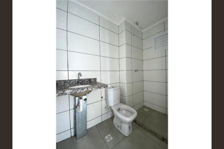 14_photo/94b9be688d.93b8fa184532727f-ATLAS-bfd29f20-ec81-4ff3-ba9c-6cd3f0475614.jpg de apartamento à venda com 2 quartos, 61m² em Sumarezinho, Ribeirão Preto