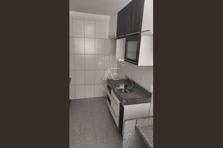 2_photo/94b9be68cd.82be18ad98973cde-ATLAS-279d4ae8-d84b-4b97-b42c-829c01e70d7a.jpg de apartamento à venda com 2 quartos, 45m² em Sumarezinho, Ribeirão Preto