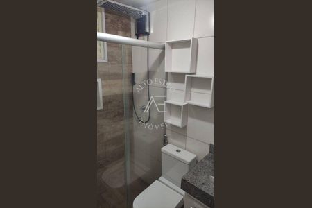 6_photo/94b9be68cd.82be18ad98973cde-ATLAS-33b6f3a8-e413-47e3-ab86-4feed9a17af6.jpg de apartamento à venda com 2 quartos, 45m² em Sumarezinho, Ribeirão Preto