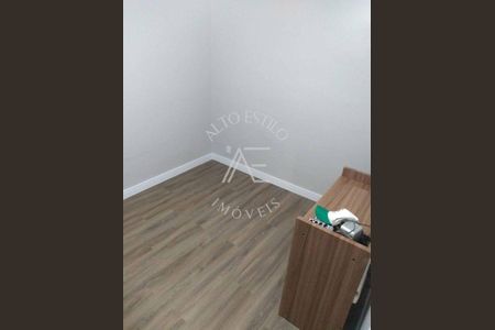 11_photo/94b9be68cd.82be18ad98973cde-ATLAS-da4a0bfc-50fc-4aa2-ac1c-e68ef0529a68.jpg de apartamento à venda com 2 quartos, 45m² em Sumarezinho, Ribeirão Preto