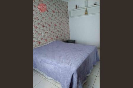 4_photo/94b9be6d07.d627aa9bcd0d52a3-ATLAS-2439b29d-a1a8-42d5-8e11-71f0023b5453.jpg de apartamento à venda com 2 quartos, 69m² em Sumarezinho, Ribeirão Preto