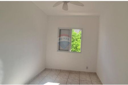 11_photo/94b9be6d39.3ddf5e48fefe922b-ATLAS-53bec0b8-7b83-4495-ac57-ccf3a69c93cf.jpg de apartamento à venda com 2 quartos, 50m² em Vila Maria Luiza, Ribeirão Preto