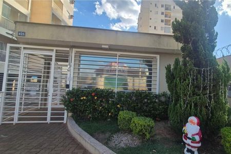 12_photo/94b9be6d39.3ddf5e48fefe922b-ATLAS-641d2b33-96e6-4720-b074-6dea212edccf.jpg de apartamento à venda com 2 quartos, 50m² em Vila Maria Luiza, Ribeirão Preto