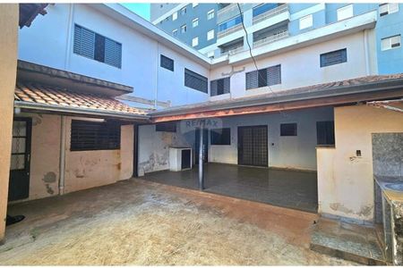 16_photo/94b9be6db7.40d9156f2e18fdd4-ATLAS-7f355f4c-5eff-4e3d-a85c-14c7191a9e56.jpg de casa à venda com 6 quartos, 326m² em Sumarezinho, Ribeirão Preto