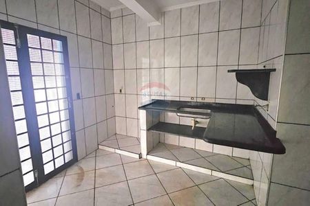 14_photo/94b9be6db7.40d9156f2e18fdd4-ATLAS-d7171af1-ebd9-4db6-86e7-89e6676b26a8.jpg de casa à venda com 6 quartos, 326m² em Sumarezinho, Ribeirão Preto