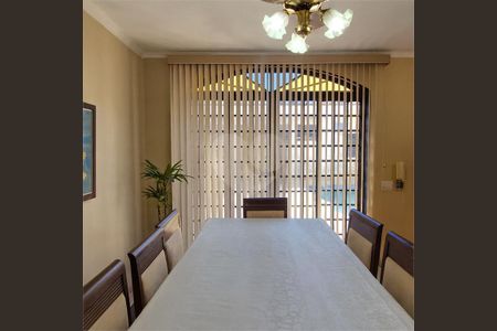 5_photo/94b9be6eb3.70edc2b185d14f45-ATLAS-633e18b1-3ed6-48ce-845d-edef086a77ee.jpg de casa à venda com 4 quartos, 249m² em Sumarezinho, Ribeirão Preto