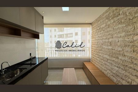 11_photo/94b9be6ee9.8aff5ffce9e3406c-ATLAS-3725c21c-2577-4e27-8590-c11a4410fbff.jpg de apartamento à venda com 3 quartos, 65m² em Sumarezinho, Ribeirão Preto