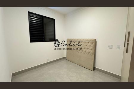 33_photo/94b9be6ee9.8aff5ffce9e3406c-ATLAS-8de45748-13a9-4767-ba4c-5de599cfe807.jpg de apartamento à venda com 3 quartos, 65m² em Sumarezinho, Ribeirão Preto