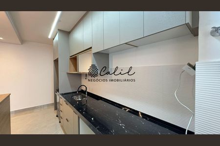 10_photo/94b9be6ee9.8aff5ffce9e3406c-ATLAS-d6875ddf-970c-48b5-b092-600b9f7fbdc8.jpg de apartamento à venda com 3 quartos, 65m² em Sumarezinho, Ribeirão Preto