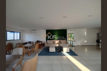 4_photo/94b9be6ee9.caf6c04f909f2ef2-ATLAS-2ade100e-abe7-491a-b62d-d0dd2d03944e.jpg de apartamento à venda com 2 quartos, 55m² em Sumarezinho, Ribeirão Preto