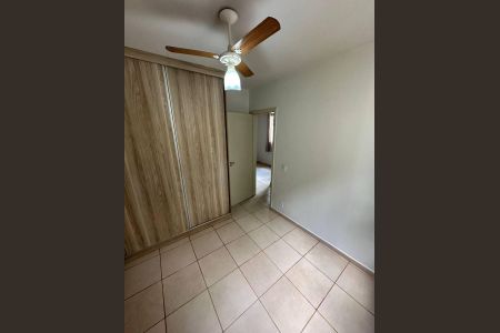 2_photo/94b9be6f41.82be18ad98973cde-ATLAS-3deaa222-e9c3-4aef-b19d-4277432a2724.jpg de apartamento para alugar com 2 quartos, 47m² em Sumarezinho, Ribeirão Preto