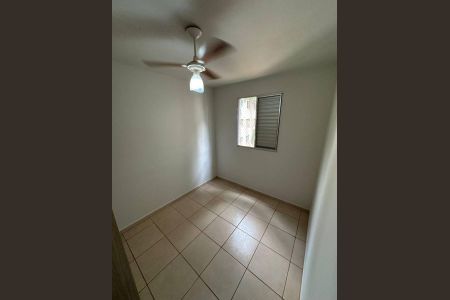 8_photo/94b9be6f41.82be18ad98973cde-ATLAS-d8baa0fc-b11d-41b2-9396-e56413ee2d21.jpg de apartamento para alugar com 2 quartos, 47m² em Sumarezinho, Ribeirão Preto